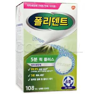 GSK 글락소스미스 폴리덴트 의치세정제 108정 틀니 코스트코
