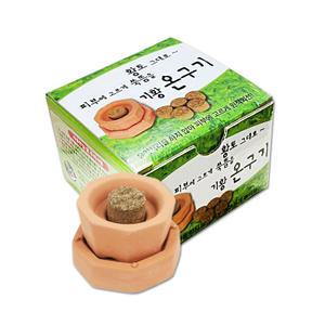 기황 온구기 점화식 쑥뜸기 뜸쑥 뜸기구 황토온구기 점화식 뜸용품 온기구