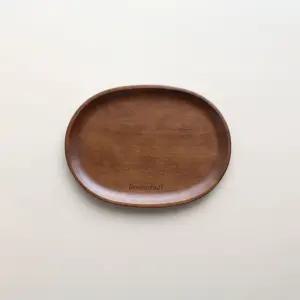 레벤호프 월넛트레이 6종 예쁜 쟁반 카페 타원형 긴팔각 우드 원목 육각쟁반