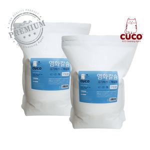 한내음 CUCO 염화칼슘 구슬형 5kg X 2개