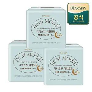 디어스킨 생리대 리얼모달 슈퍼롱 오버나이트 8P x 3팩