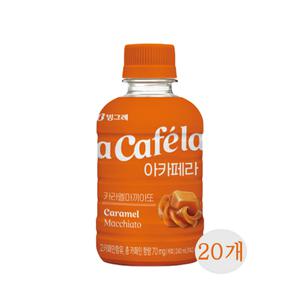 빙그레 아카페라 카라멜마끼아또 240ml 20개 무료배송