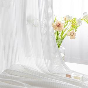 [NS홈쇼핑]뷰하우스 스트라이프 화이트 쉬폰커튼 특대형[32966533]