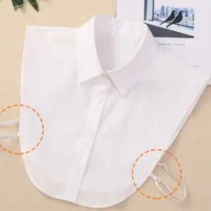 와이셔츠카라만 단정한 목만있는 패이크카라 화이트