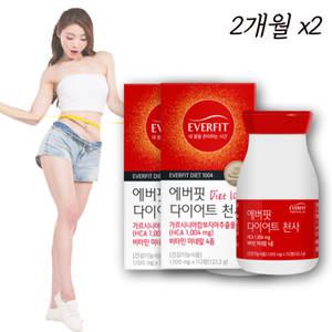 약 4개월 고함량 가르시니아 탄수화물 컷팅제 뱃살 내장지방 살 빼는 남성 다이어트 보조제