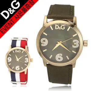 D&G DW0694 /-직수입-AS보장-여성시계