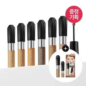 [리뉴얼][키스미] 헤비로테이션 컬러링 아이브로우 EX