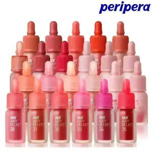 페리페라 잉크 더 에어리벨벳 (색상선택)