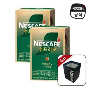 수프리모 디카페인 아메리카노 160T+쇼핑백