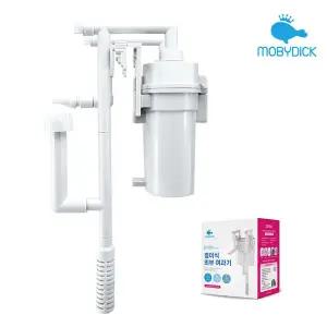 [모비딕]걸이식 외부여과기 (S) XC-106A (화이트)