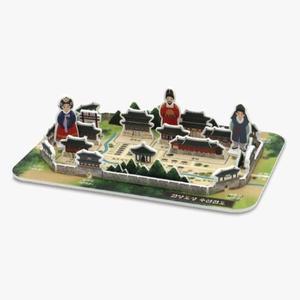 [모또퍼즐]모또 한양도성 만들기 3D입체퍼즐