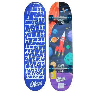 어린이 초보 스케이트보드 스페이스