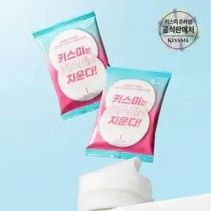 [키스미] 아이 스피디 제로 립앤아이 리무버 패드