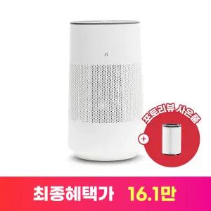 아이닉 대용량 공기청정 자연기화식 가습기 iAH01