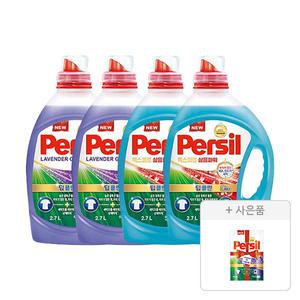 퍼실 드럼/일반 겸용 액체세제 라벤더 2.7L, 2개 + 삶음파워  2.7L, 2개 + 증정(파워젤 라벤더듀얼 300mL 파우치, 1개)