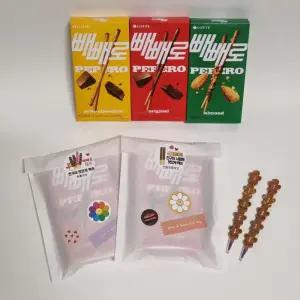 빼빼로데이 구디백 단체 선물 빼빼로 포장지 답례품 스티커 제작