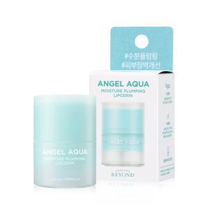 비욘드 엔젤아쿠아 플럼핑 립세린 15ml