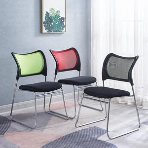 [나인홈가구]아르노 의자 메쉬 사무용 가구 회의실 강의 책상 학원