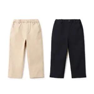 [대구백화점] [페리미츠]겨울 키즈 포켓 면 바지(P2345P221)