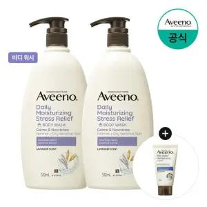 스트레스 릴리프 바디워시 532ml x2 + 증)스킨릴리프 로션 30g