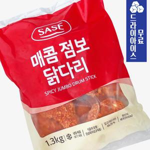 분이네 사세 매콤점보 닭다리 치킨 1.3kg 편의점 닭다리살치킨