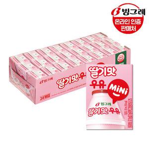 [G]빙그레 딸기맛 mini우유 120mlx24팩