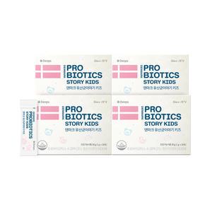 덴마크 유산균이야기 키즈 4박스 (4개월분)