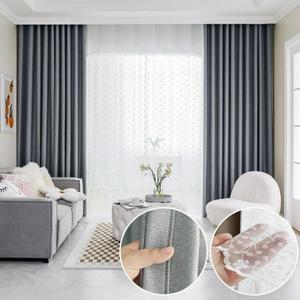 [지나송]자르덴 아일렛 암막커튼(440x230)+코디커튼(봉+설치부속)..[33727943]