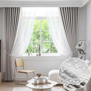 [지나송]안나 차광률UP 암막커튼(440x230)+코디커튼(봉+설치부속)..[33727949]