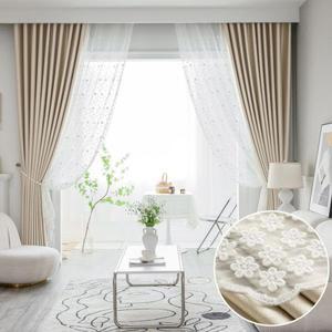 [지나송]고끌리 차광률UP 암막커튼(440x230)+코디커튼(봉+설치부속)..[33727947]