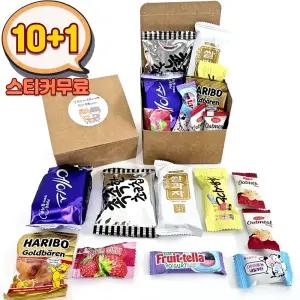 학교 간식 축제 학생 시험 단체 과자 행사 단체 선물 세트 소소상자C