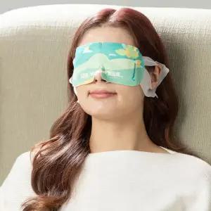 BNS 온열 아이마스크 1세트 (40매) 안대 눈온찜질팩 수면