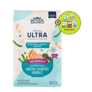 내추럴발란스 울트라 닭 보리 레시피 강아지 사료 작은알 2.4kg
