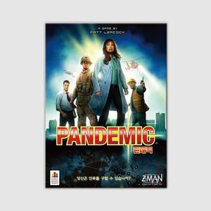 [코리아보드게임즈]팬데믹[33735427]
