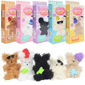 JB 푸들모루인형만들기세트 단체수업 gy1264 제이발전소