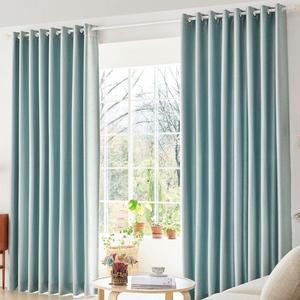 [NS홈쇼핑]뷰하우스 겐트 아일렛 핀형 원톤 사계절 암막커튼 중형[33317720]