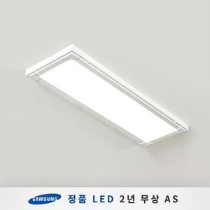 엣지 슬림면조명 LED주방등 25W  640X180 (삼성칩 KS인증 플리커프리)