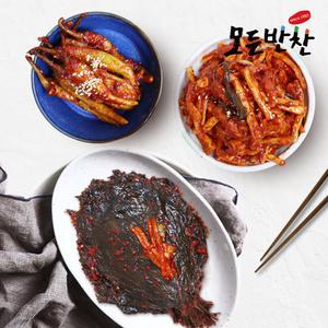 [모든반찬] 양념깻잎+고추무침+무말랭이무침 반찬3종세트