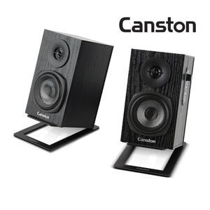 캔스톤 MX1 북쉘프 2채널 PC스피커