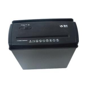 문서 파쇄기 A4 사무실 서류 자동 분쇄기 A3 세단기 종이 세절기 가정용