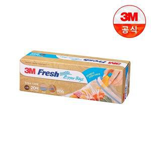 [3M]후레쉬 지퍼백(소) 20매(18x20cm)