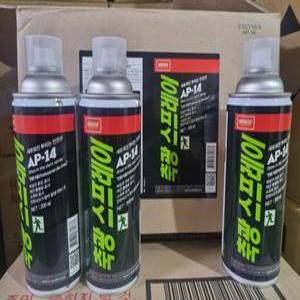 나바켐 산업용 축광 페인트 스프레이 AP-14 300ML