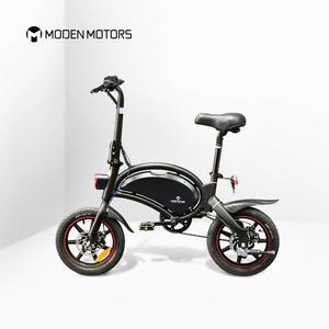 모든모터스 전기자전거 2024 머큐리 14인치 D1F14