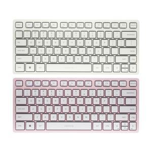 [CHERRY] 키보드 KW7100 MINI 무선 블루투스 키보드+MW5180마우스 증정