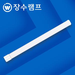 장수램프 국산 호환형 LED 형광등 25W FPL 55W 대체 램프 전구