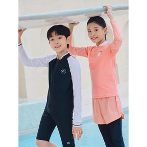 [탑텐키즈](의정부점)단독 특가 (남아,여아) 밸런스 풀집업 래쉬가드 셋업 MKE5IP1401,MKE5IP2401