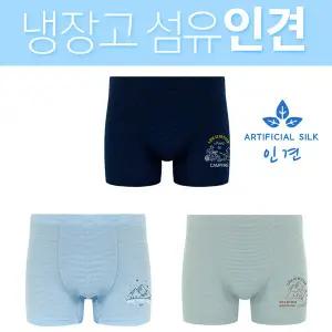 [보리보리/제이코튼]인견 주니어 초등학생 아동 드로즈 사각팬티 3종