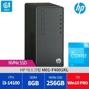 HP M01-F4001KL 윈10PRO 설치 / 사무용PC / 미들데탑