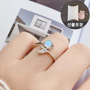 행운 고래꼬리 반지 실버 925