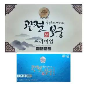 관절보궁 보 프리미엄 60ml x 60포